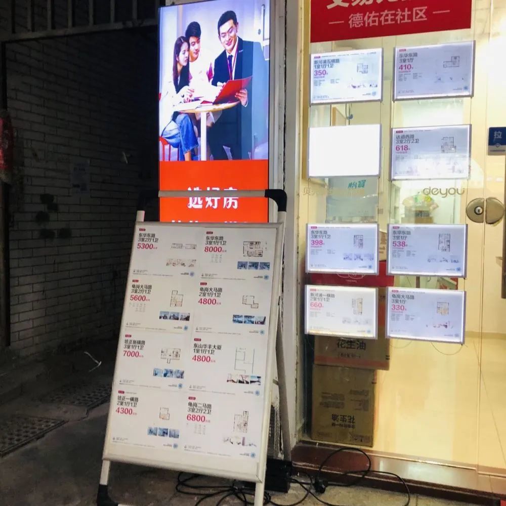 一线城市二手房市场新变化!凤凰网湖北_凤凰网