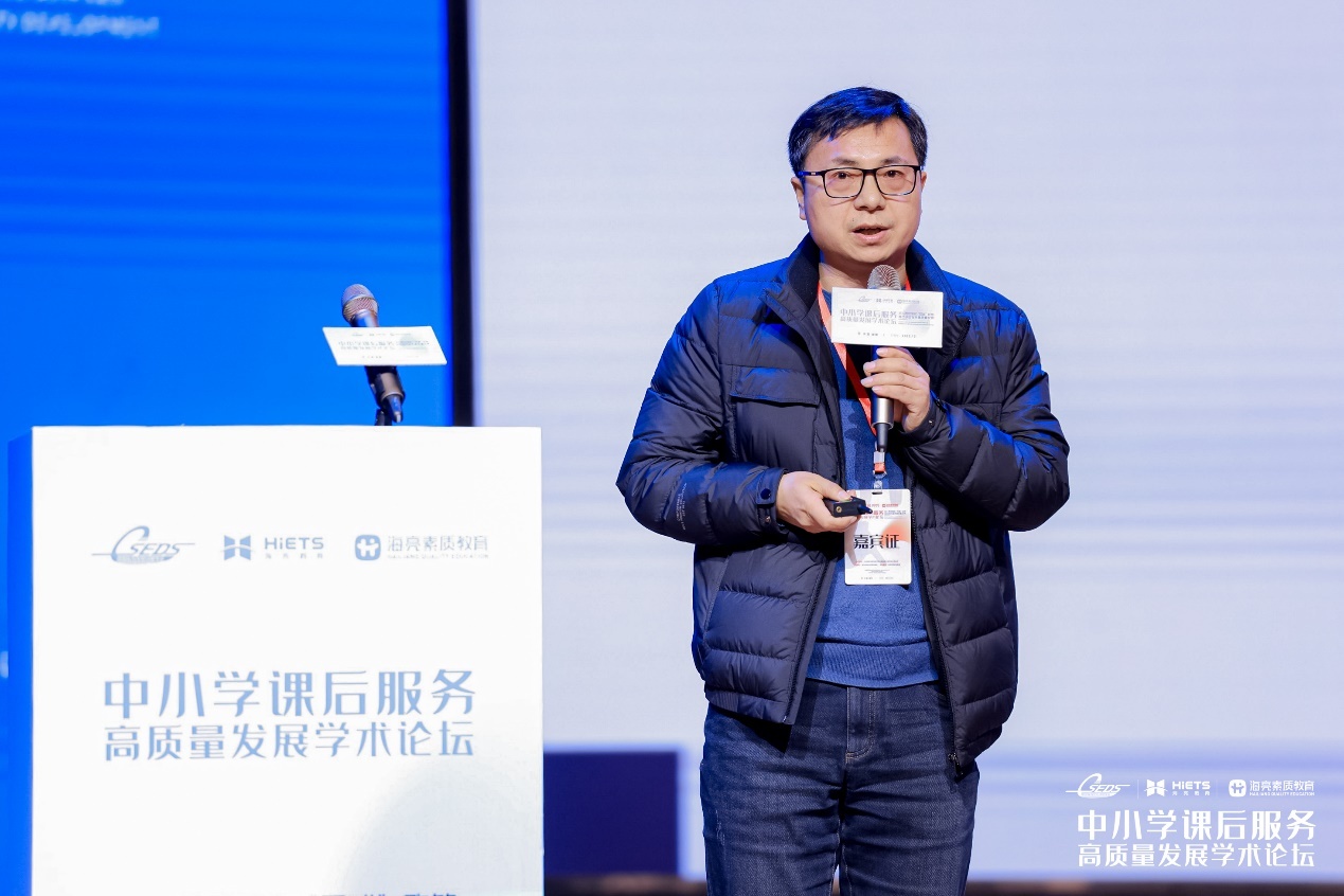 龙宝新作主旨报告