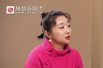 “强势”傅首尔：我也想成为一个温和的人