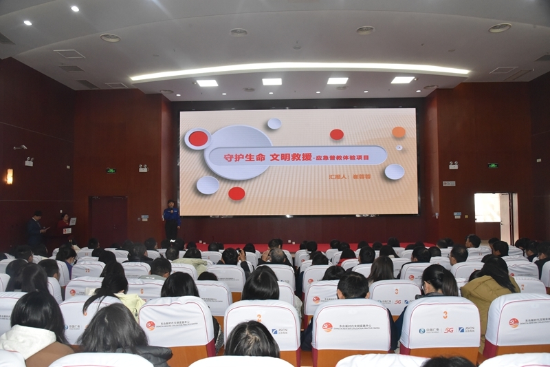 东台举办“温暖秋冬 文明同行”国际志愿者日活动