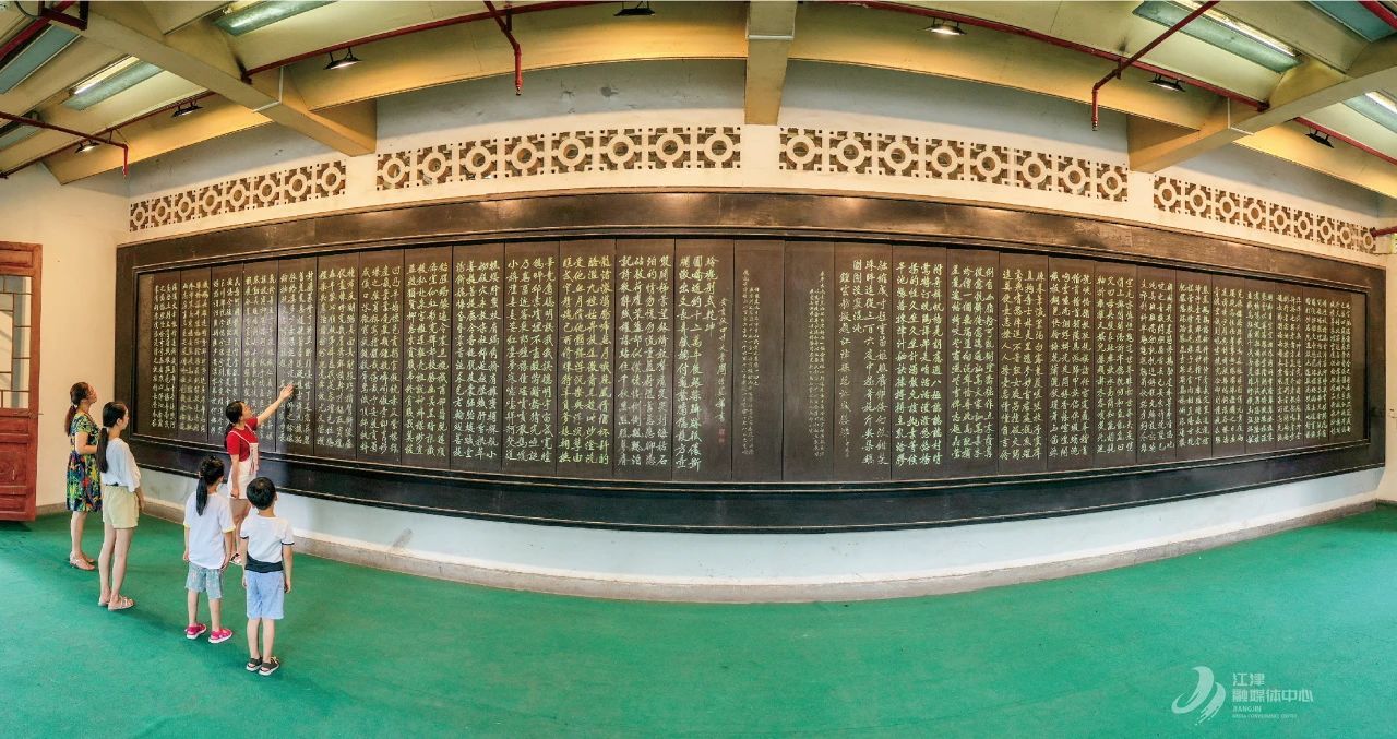 联圣钟云舫创作的“天下第一长联”——《拟题江津县临江城楼联》 江津摄协 张树仁 摄