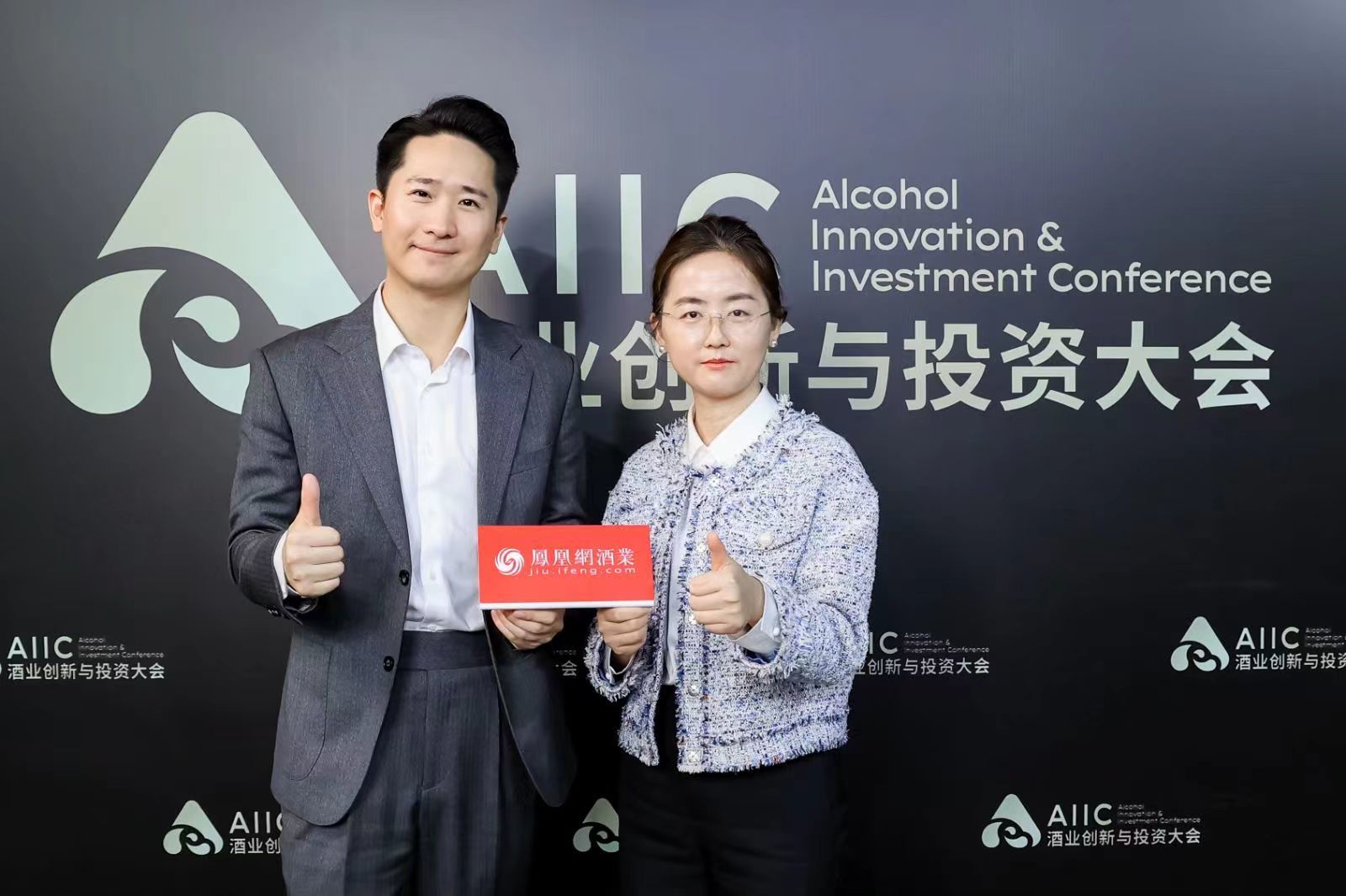 百润崃州酒厂沈安琪:品牌先行 深度绑定中国文化首创中国黄酒桶威士忌