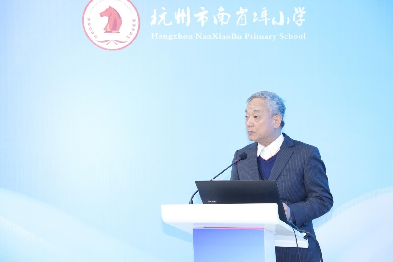 聚焦国际理解教育 这场重磅论坛在杭州市南肖埠小学召开