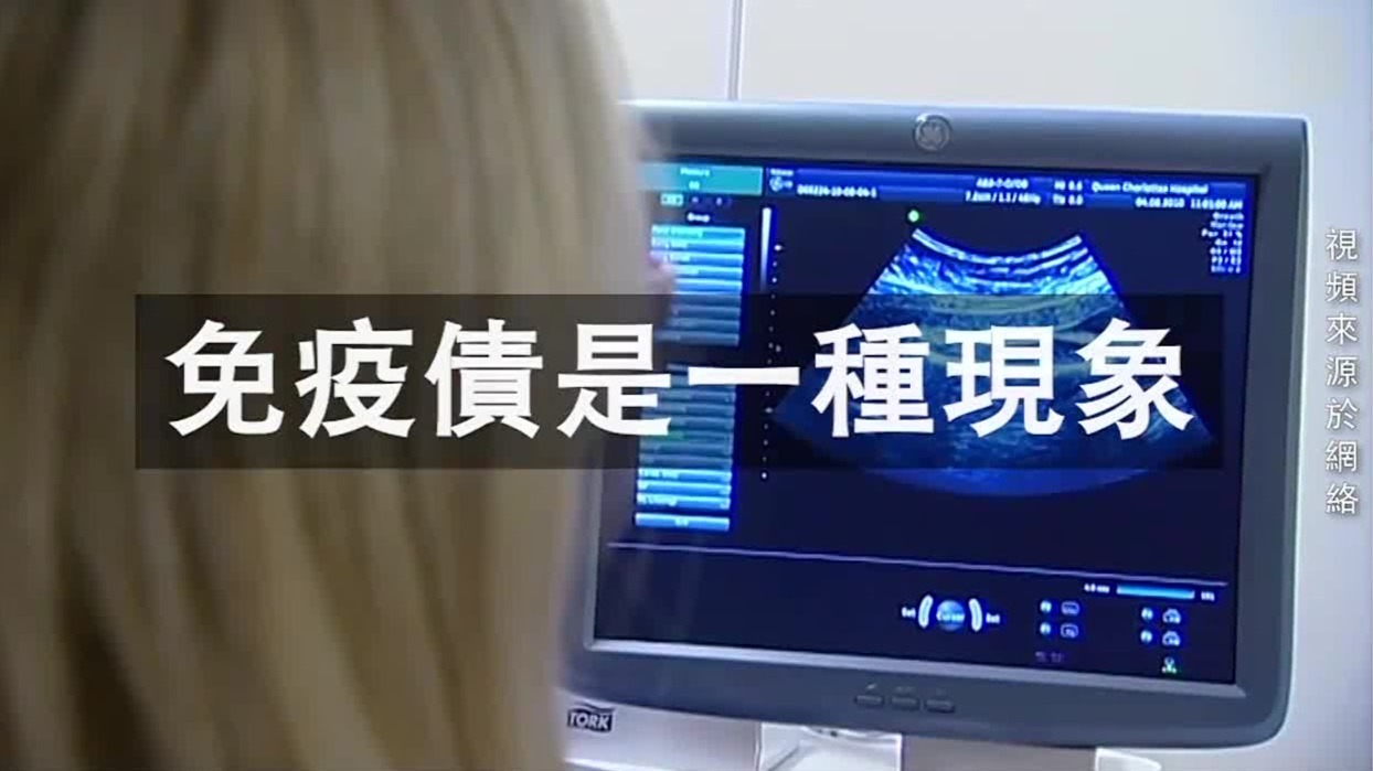 呼吸道感染患者激增，是因为我们欠下了“免疫债”？