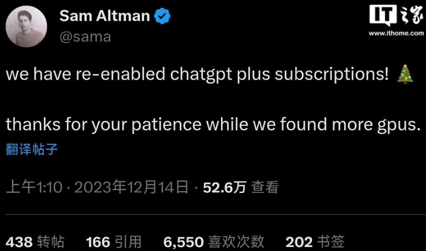 OpenAI ChatGPT Plus OpenAI ChatGPT Plus