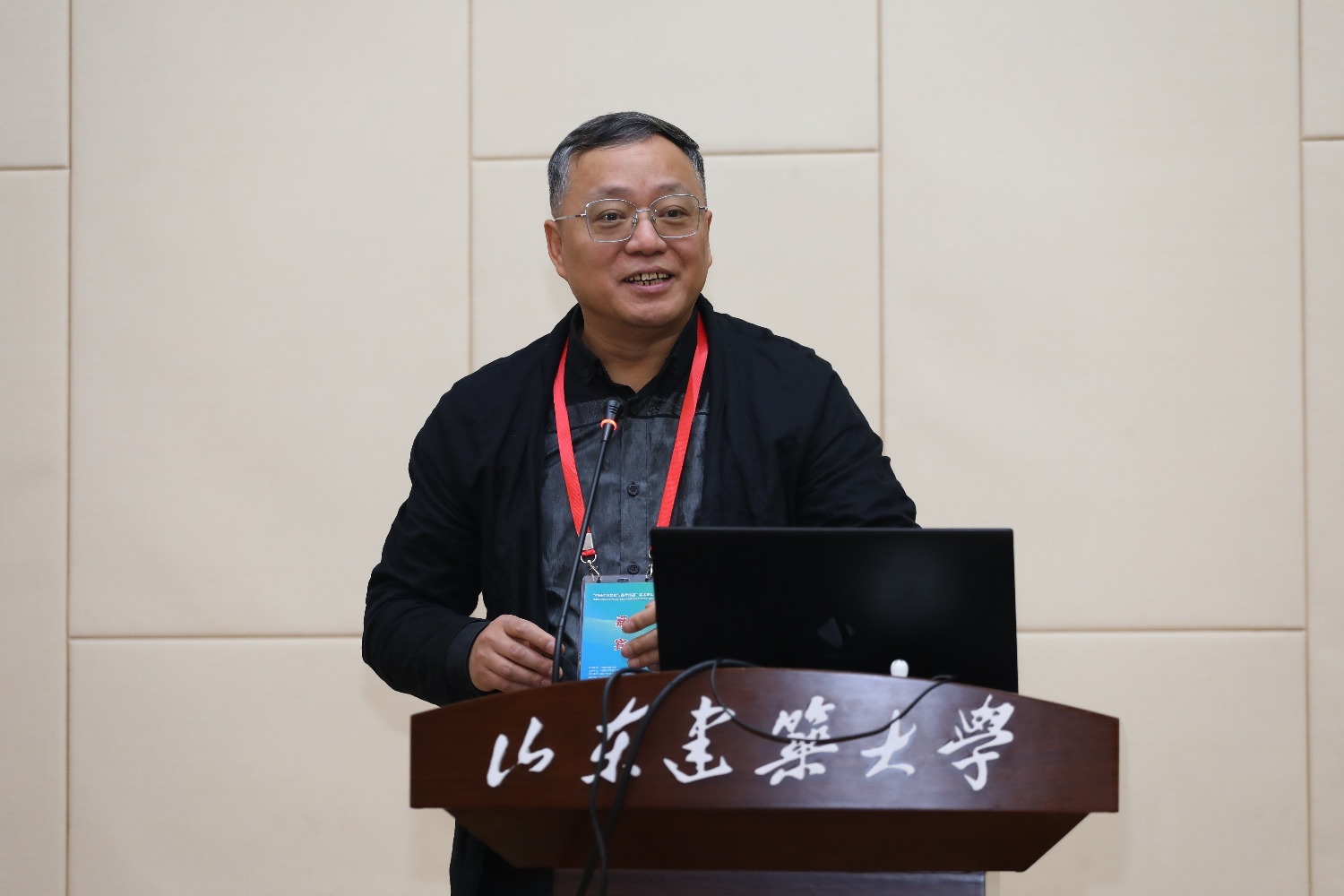 中国新闻史学会博物馆与史志传播专业委员会2023年会在山东建筑大学成功举办