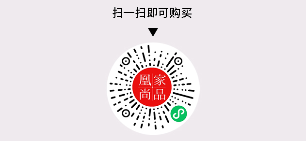 凰家尚品微信小程序二维码