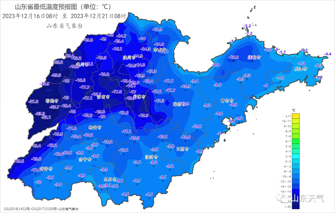 12月16日08时—21日08时最低气温预报图