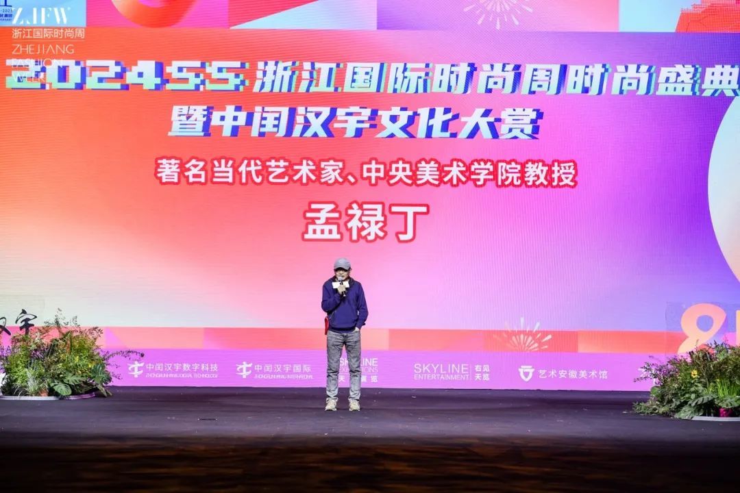 http://img.danews.cc/upload/images/20231215/ef2ef0a07acb7d830ec67977bc702a93.jpg