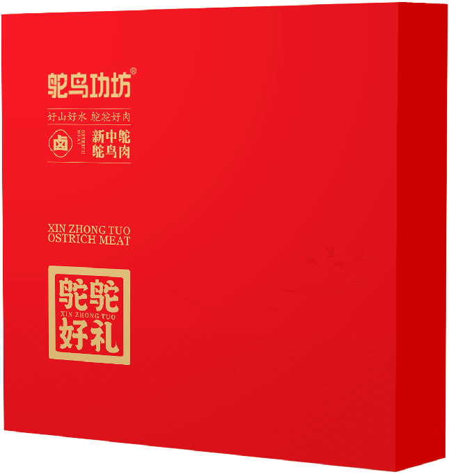 和美乡村雁鸣庄 鸵鸵特色产业旺