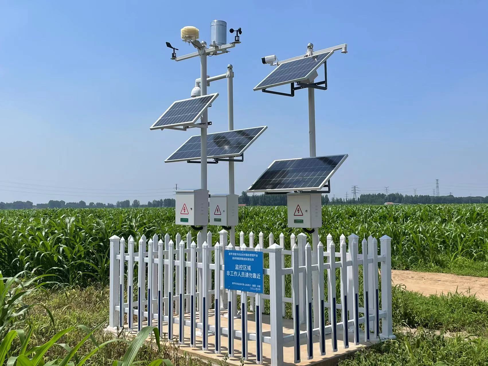 “数字乡村&middot;品质滨州答卷”系列报道丨邹平：“新农具”耕出“智慧田”，乡村振兴加“数”跑