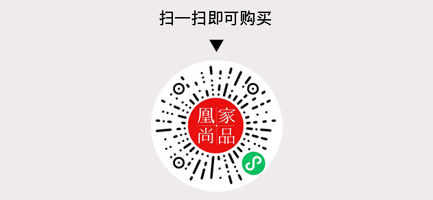 凰家尚品微信小程序二维码