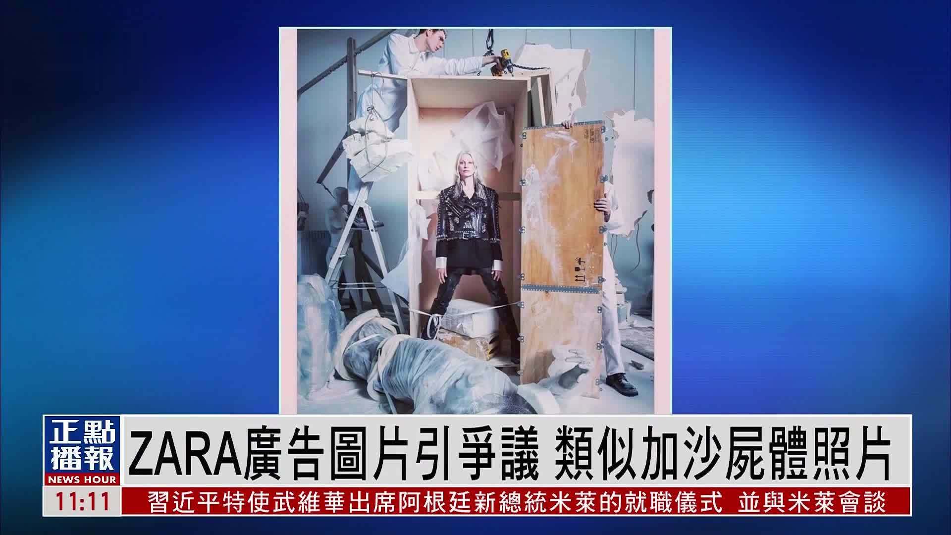 湖南长沙县发现一无名女尸，警方悬赏2万征集线索