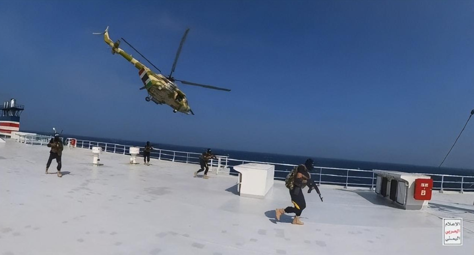 以军：也门胡塞武装红海劫持货船_凤凰网视频_凤凰网