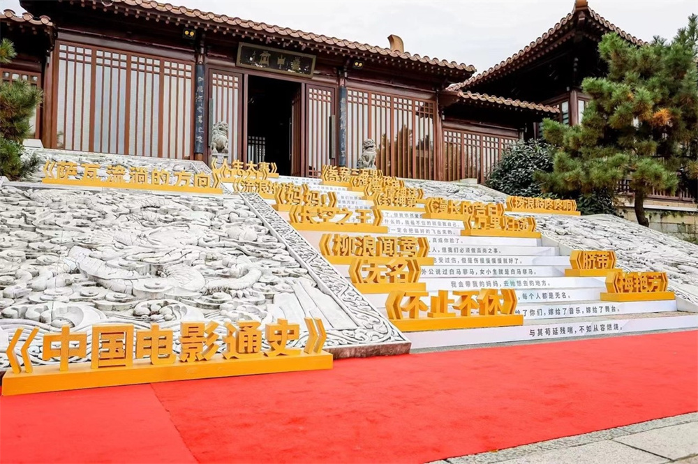 上海电影评论学会奖颁出：有自己的角度和坚持
