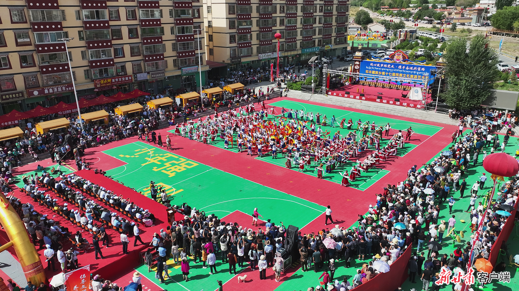 祁丰乡第十七届民族文化旅游艺术节开幕（资料图）