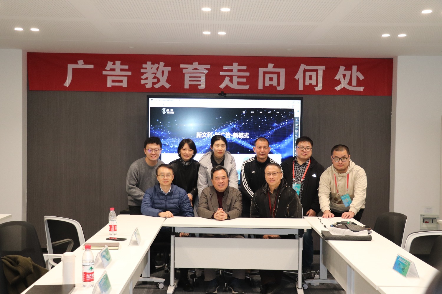 中国新闻史学会博物馆与史志传播专业委员会2023年会在山东建筑大学成功举办