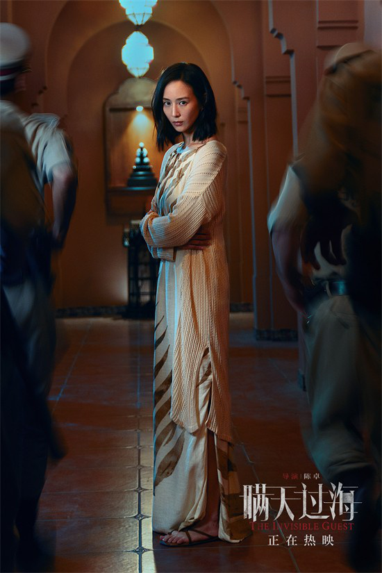 从小白兔变蛇蝎美人瞒天过海曝张钧甯特辑