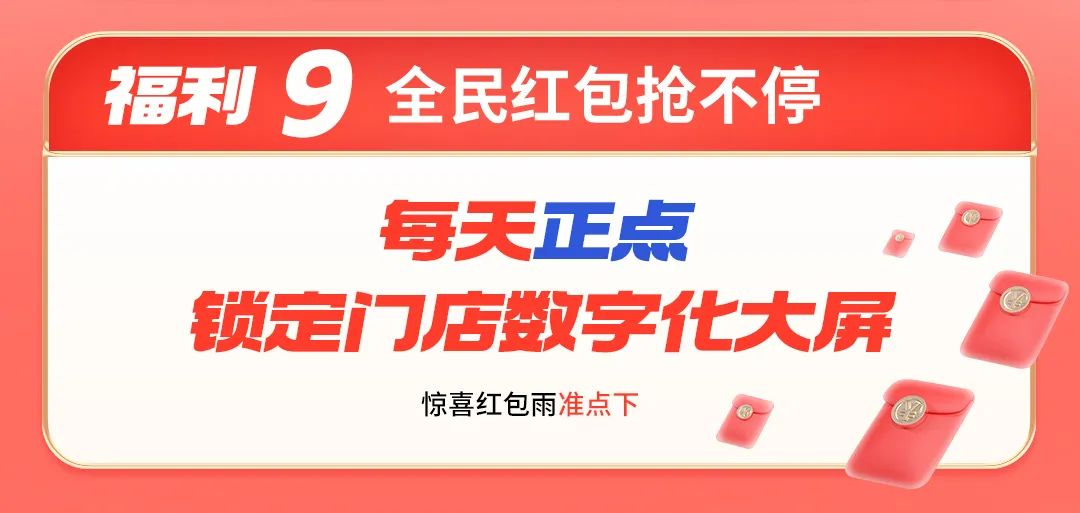 孩子王童粉狂欢节来啦！畅游童乐园、免费吃蛋糕！超好玩攻略来袭！