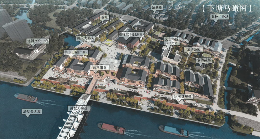 2023年度江苏省城市更新试点项目出炉!苏州入选数量全省第一