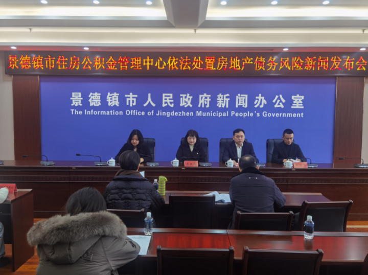 发布会现场。（全媒体记者 余乐进 摄）