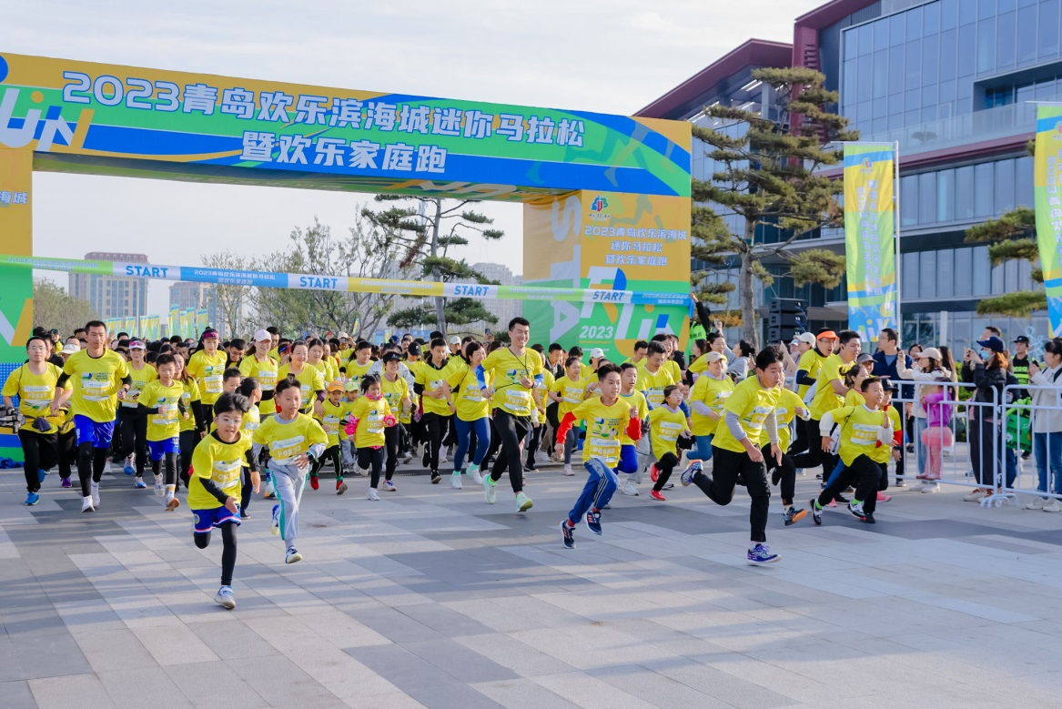 市北:体育惠民,打造全民健身活力城区