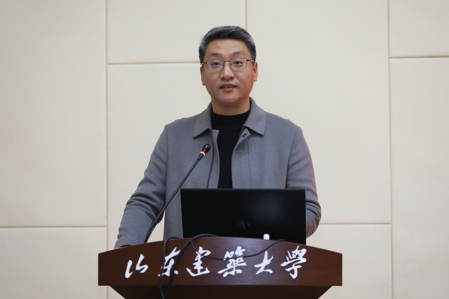 中国新闻史学会博物馆与史志传播专业委员会2023年会在山东建筑大学成功举办