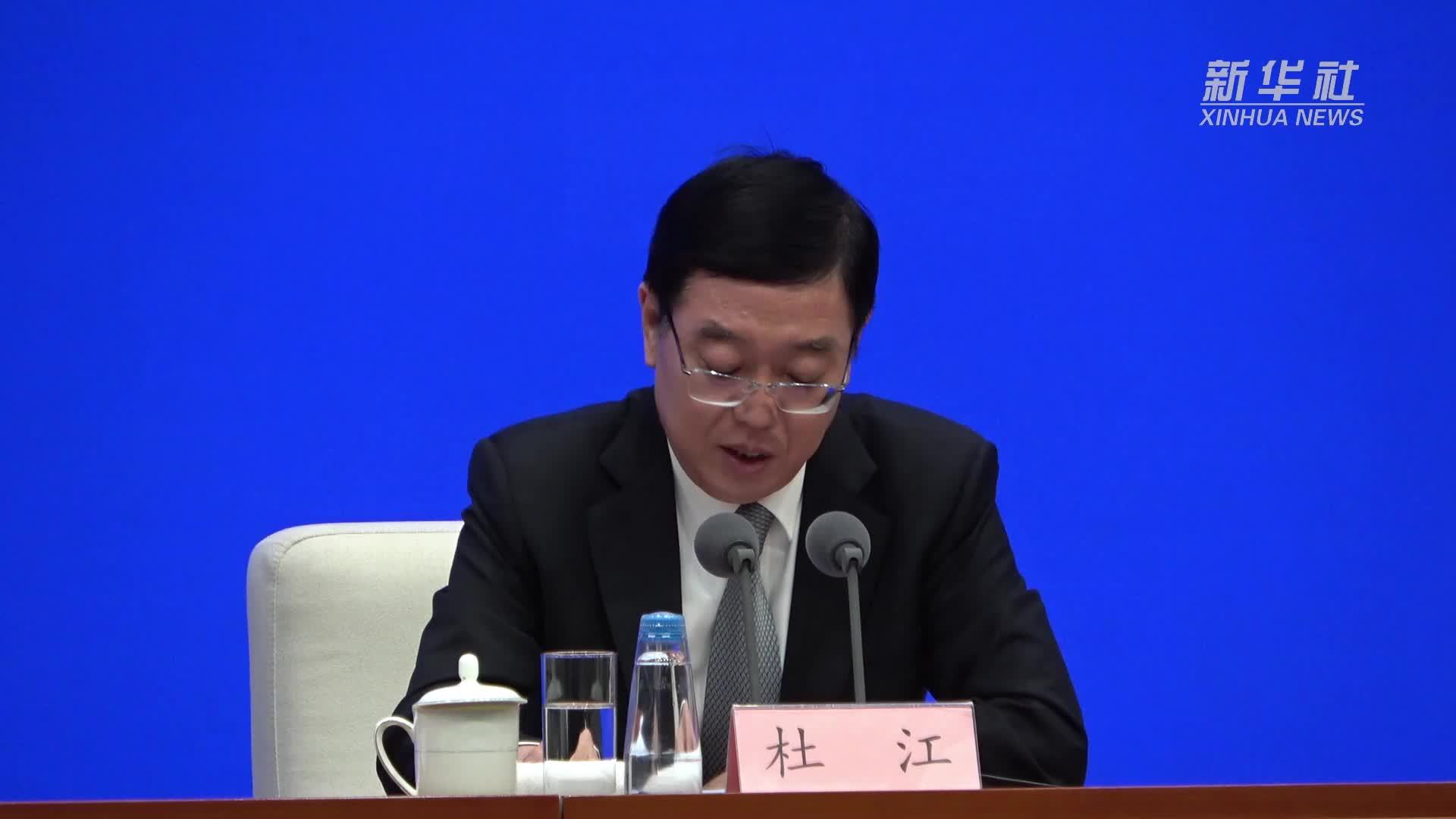 文化和旅游部人才中心