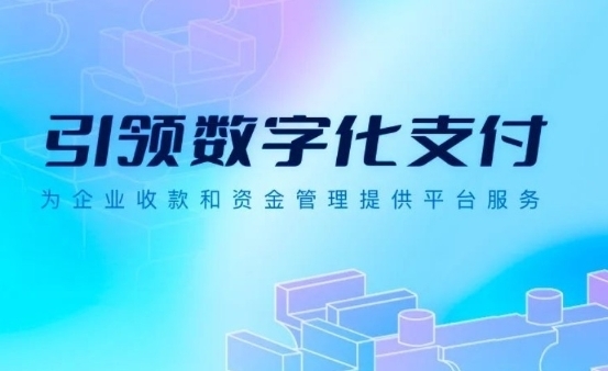 网络公司排行_2023中国互联网企业TOP100排行榜!