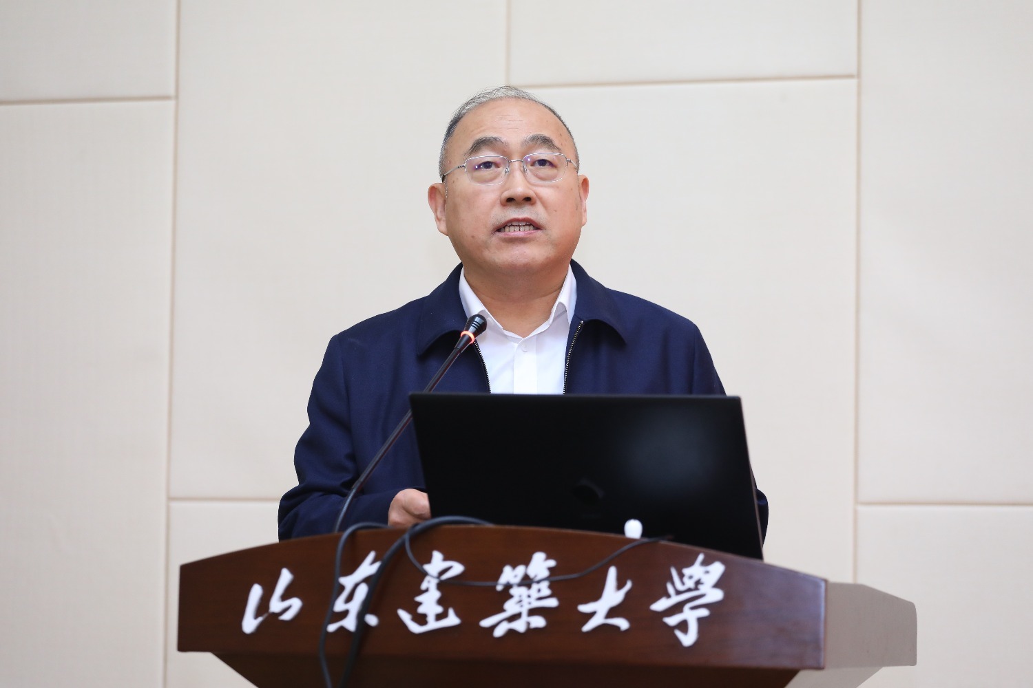 中国新闻史学会博物馆与史志传播专业委员会2023年会在山东建筑大学成功举办