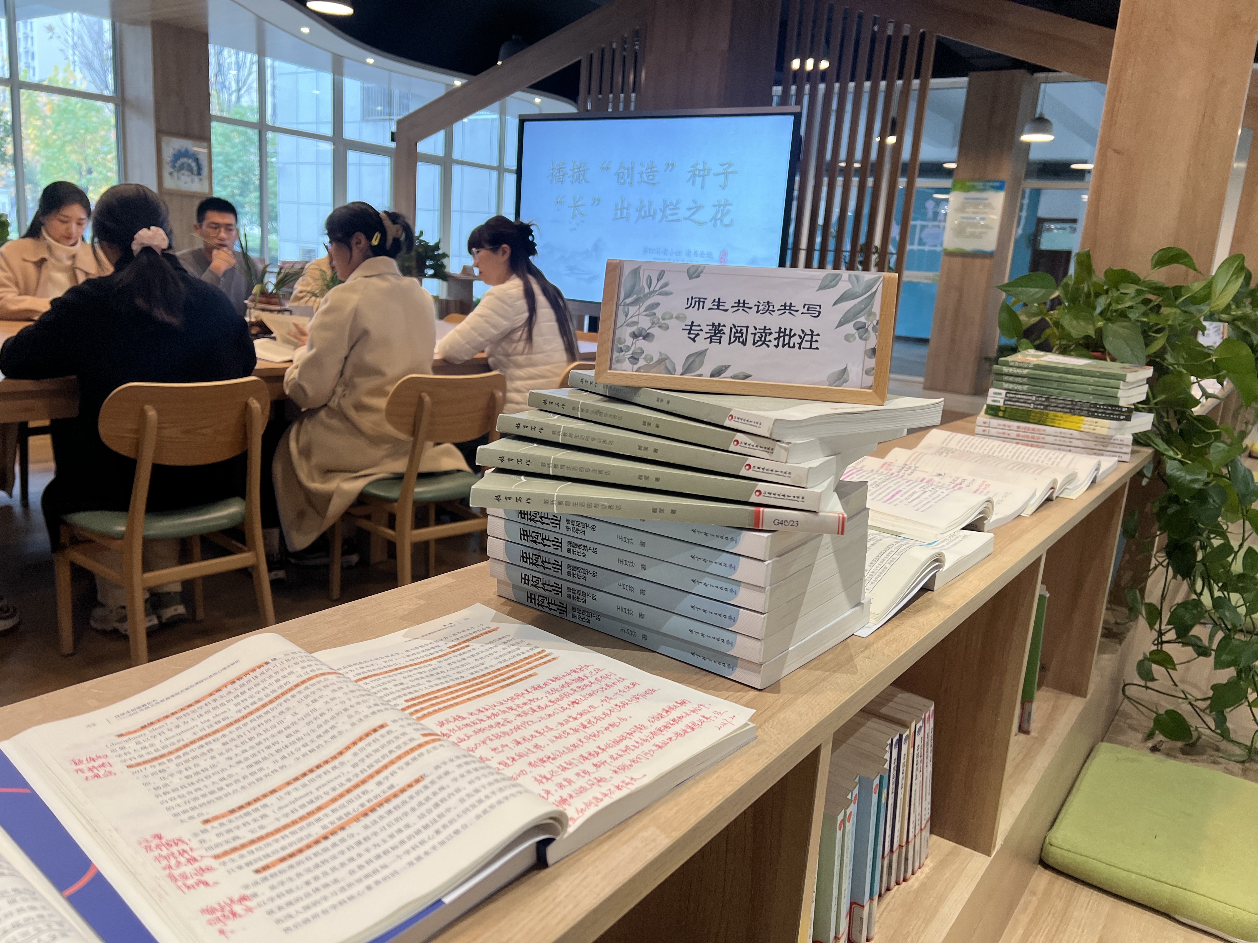 徐州云龙:校园书香浸润爱“阅”之城