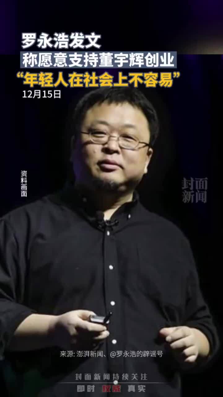 年轻人创业不易感慨(年轻创业者不容易的句子)