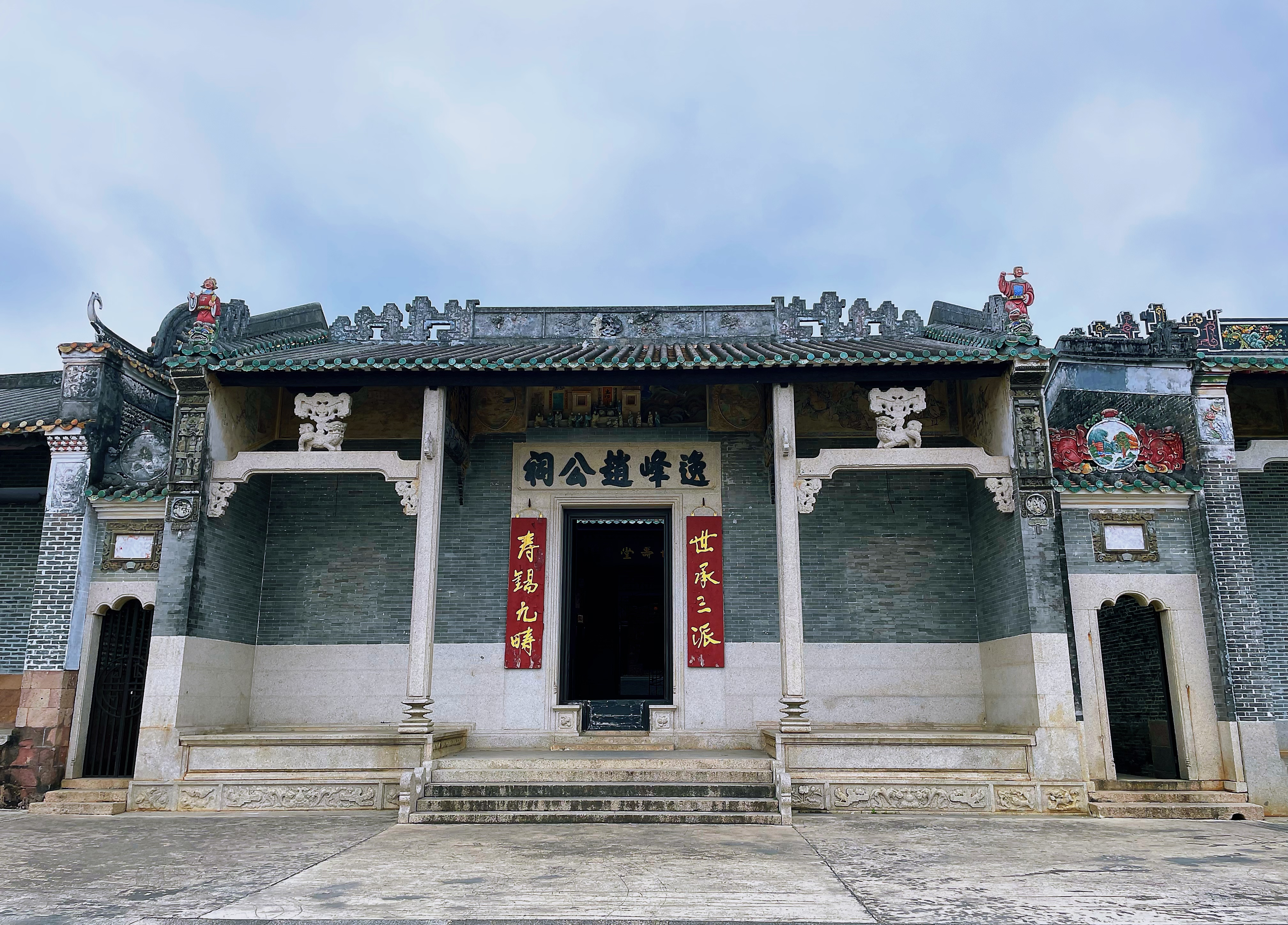 珠海：品斗门历史文化 看文旅融合发展