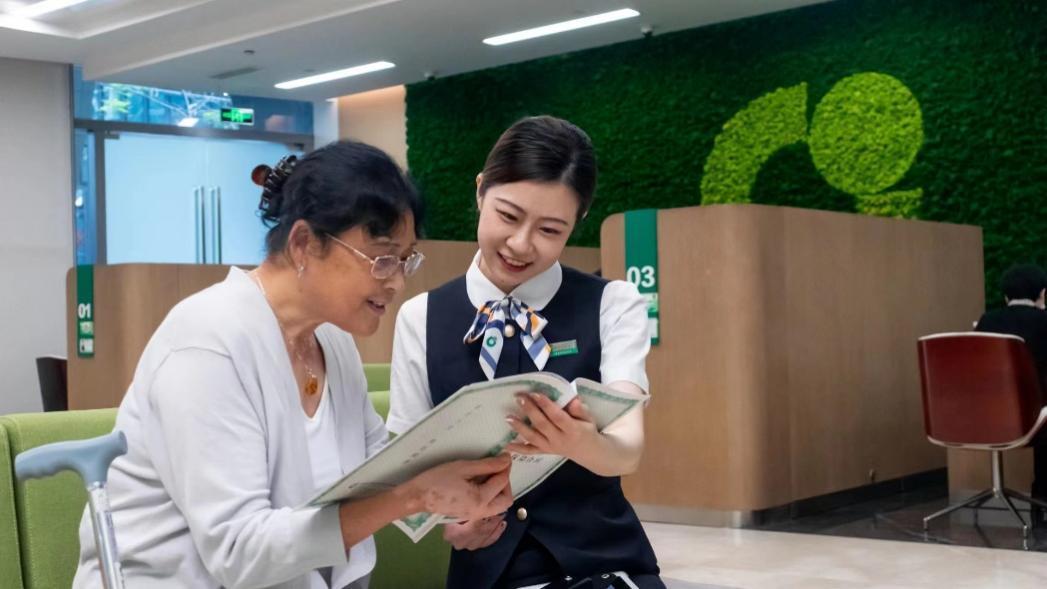 2023深圳银行保险企业“金融为民”行动热词：鹏心赔