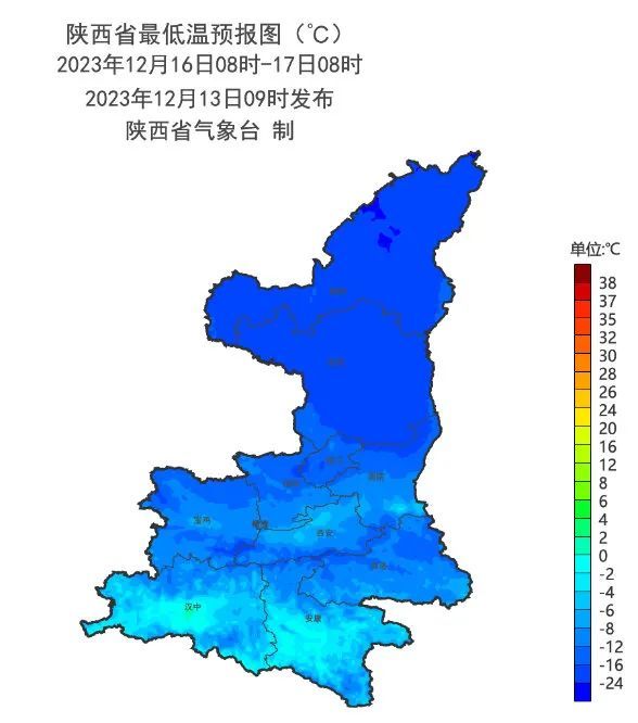 陝西省極端雨雪冰凍強寒潮天氣來了