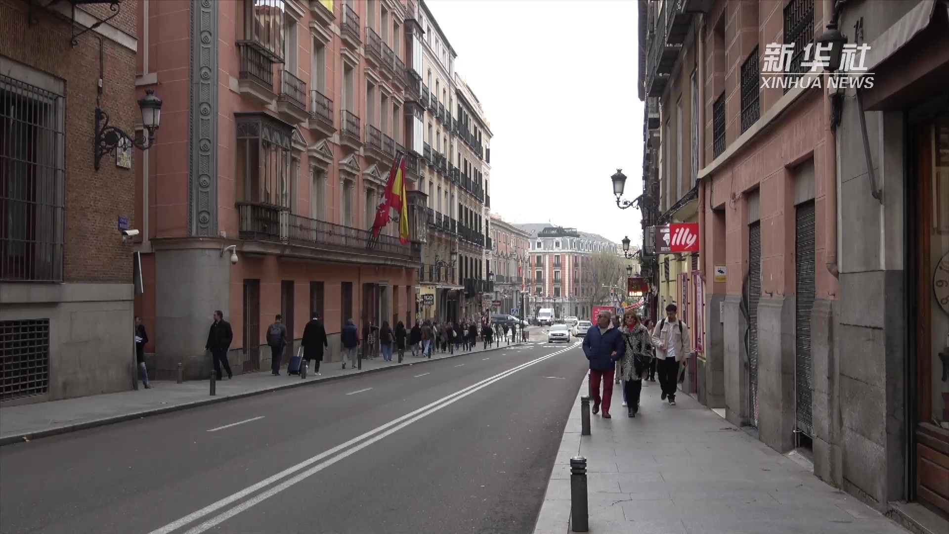 世界领袖联盟-马德里俱乐部秘书长：欧中应共同维护多边主义