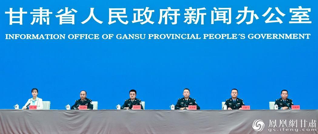 全国、甘肃省公安机关“枫桥式公安派出所”新闻发布会