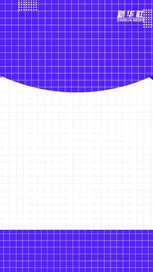 126种新药进医保 2023年国家医保药品目录发布