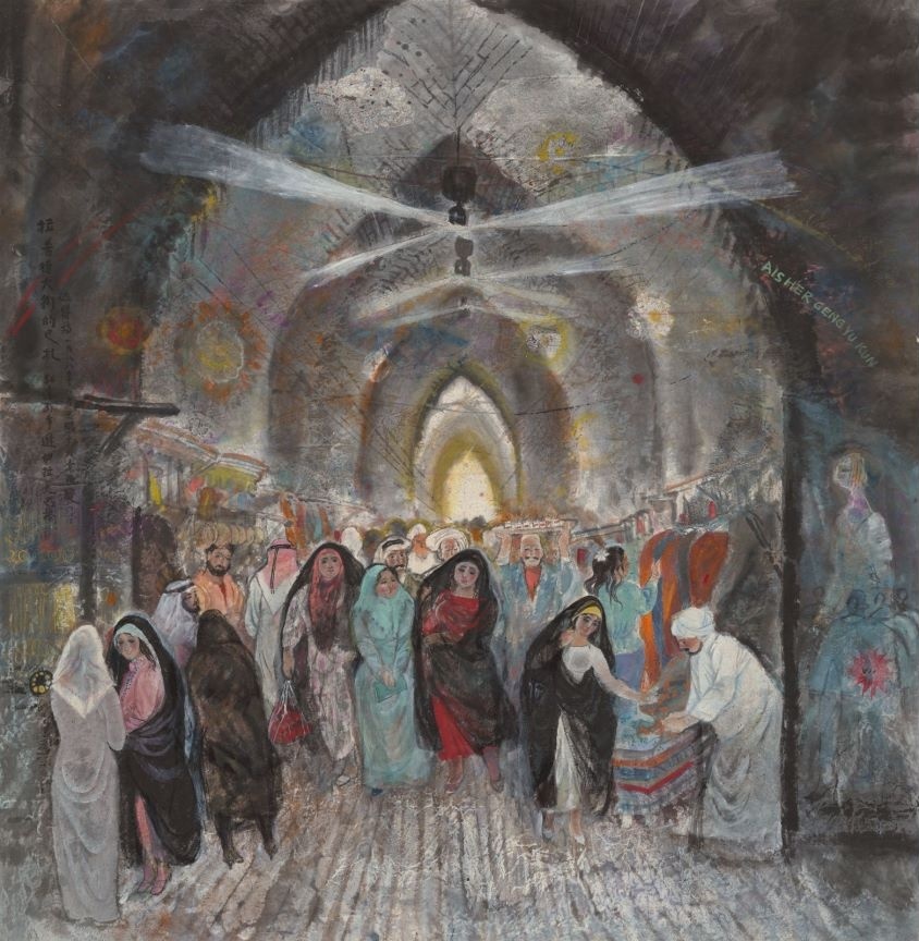 《巴格达老市场》(耿玉琨 画)