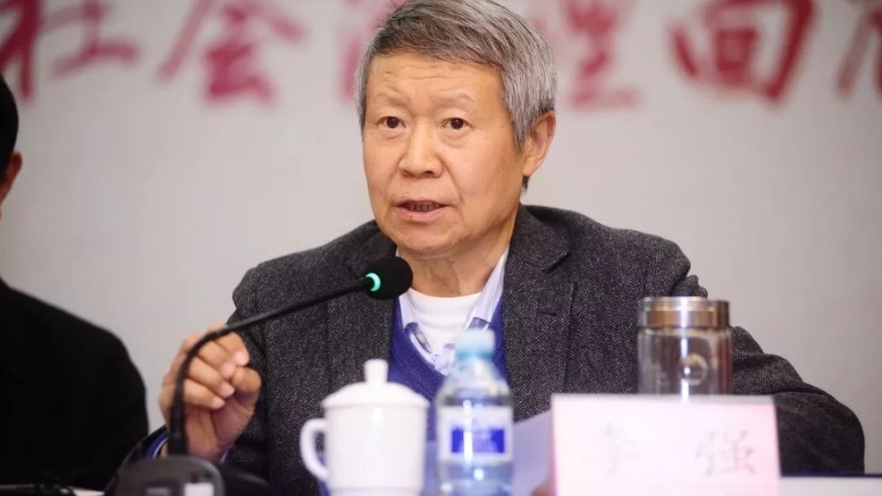 社会学家李强：我的社会学基础大体上是自己读书读出来的_凤凰网