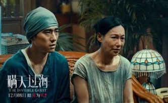 电影中的母与子