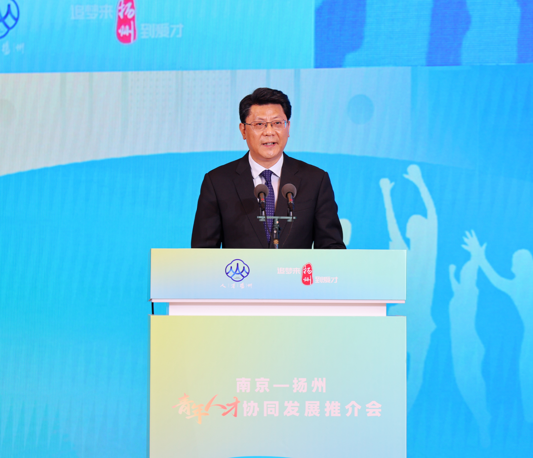 市委书记王进健致辞