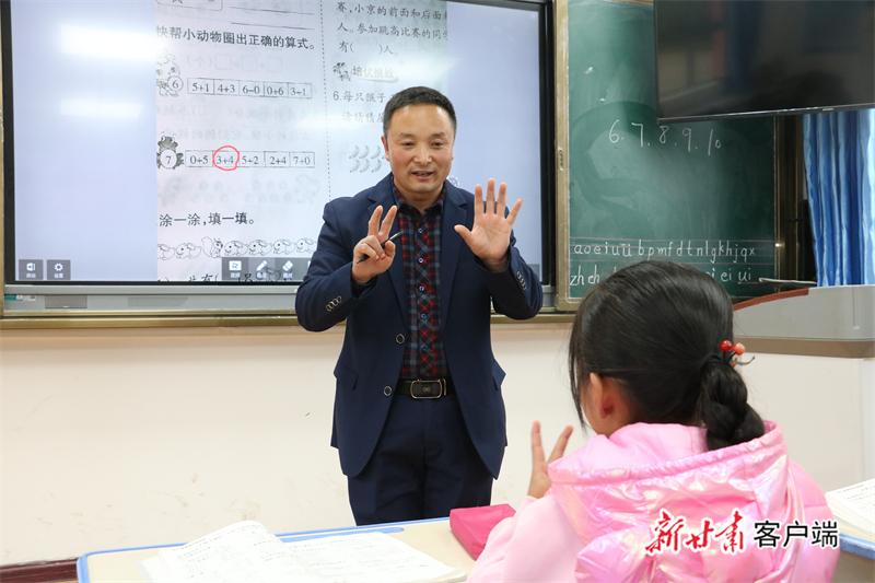 电子白板走进我省农村学校