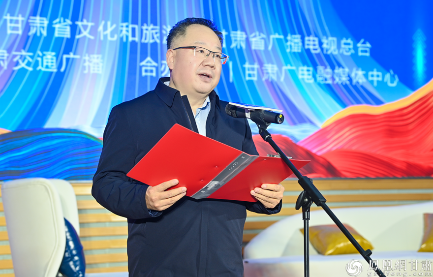 甘肃省文旅厅党组成员、副厅长万学科说，“飞越甘肃”已成为该省文化旅游网络宣传推广的重要IP。