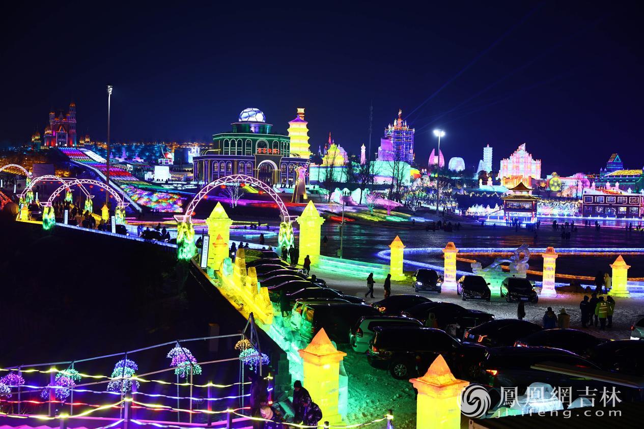 长春冰雪新天地。凤凰网吉林 王振东/摄