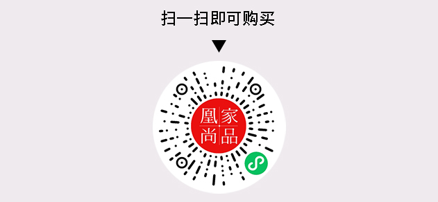 凰家尚品微信小程序二维码