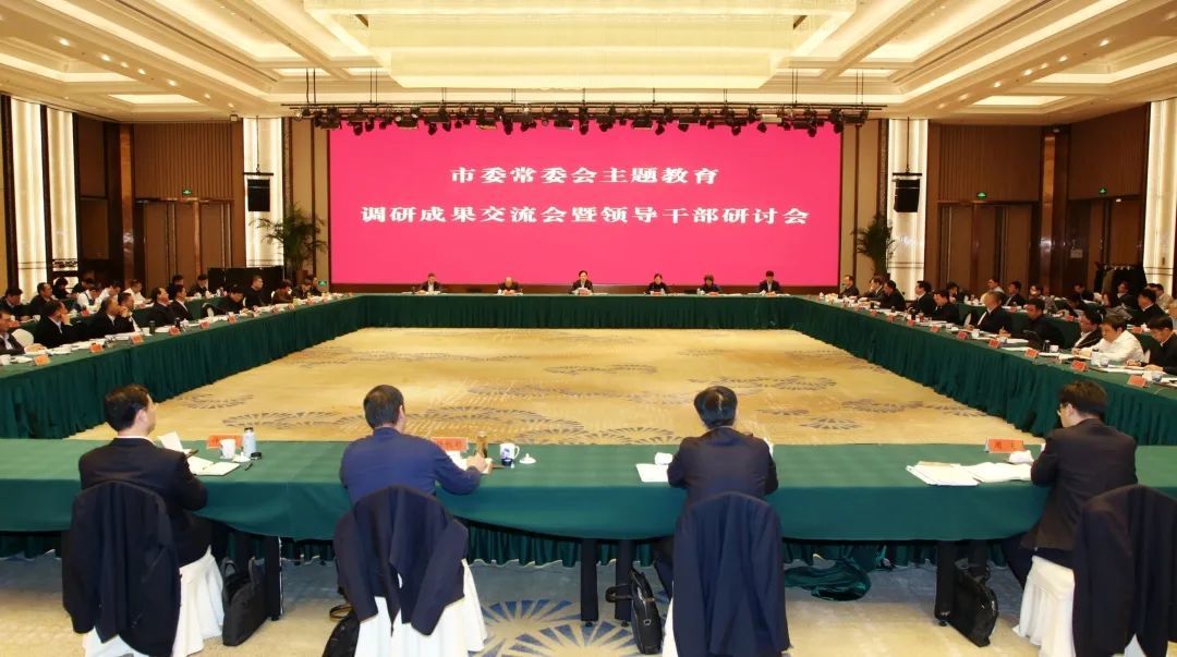 迈进万亿之城后，常州城市发展动能如何接续？