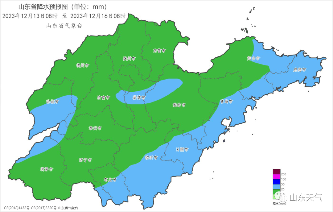 12月13日08时—16日08时过程累积降水量预报图