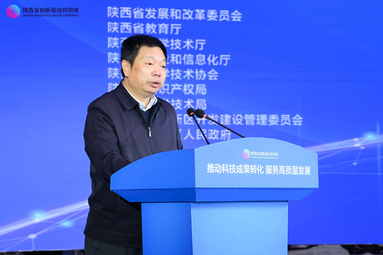 西安交通大学党委常委,副校长,创共体联合创始人严俊杰