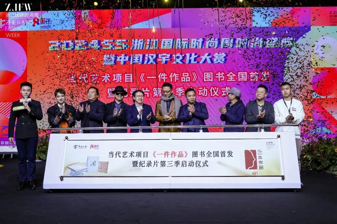 http://img.danews.cc/upload/images/20231215/44973d9151f0fc18dcd524af09da1622.jpg